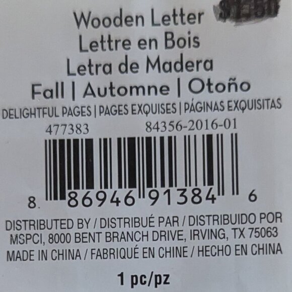 NWT Retro Distressed Small Letter 'U' Sign Script Typeface Michael's Home Decor - Picture 5 of 5